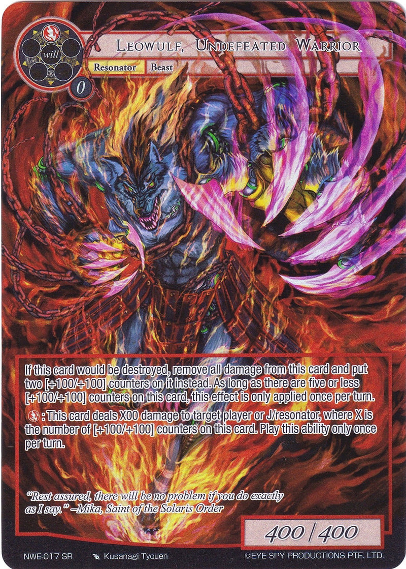 Leowulf, Undefeated Warrior (Full Art) (NWE-017 SR) [A New World Emerges]