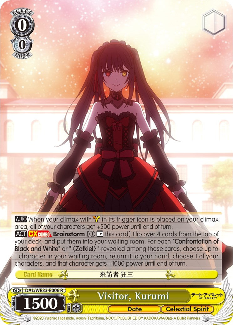 Visitor, Kurumi (DAL/WE33-E006 R) (Parallel Foil) [Date A Bullet]