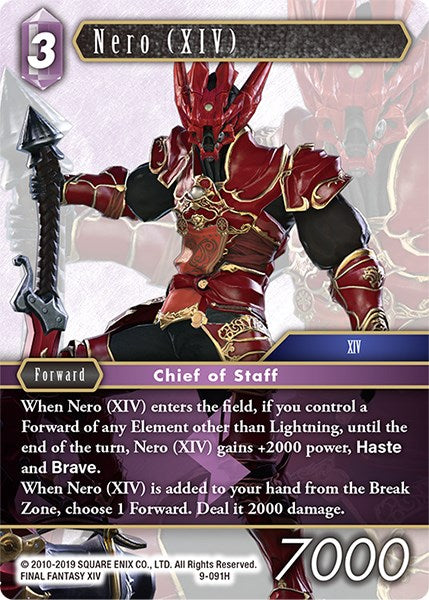 Nero (XIV) [Opus IX]