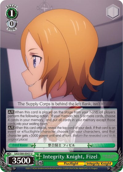 Integrity Knight, Fizel (SAO/S80-E043 U) [Sword Art Online -Alicization- Vol.2]