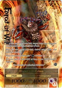 Blazer Gill Rabus (Full Art) (SKL-094/J) [The Seven Kings of the Lands]