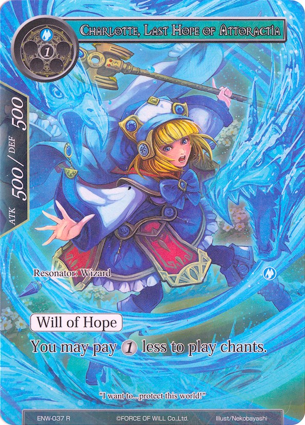 Charlotte, Last Hope of Attoractia (Full Art) (ENW-037) [Echoes of the New World]