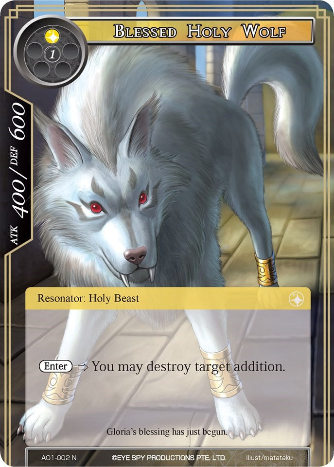 Blessed Holy Wolf (AO1-002) [Alice Origin]