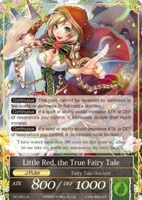 Crimson Girl in the Sky // Little Red, the True Fairy Tale (TAT-057/J) [The Castle and The Two Towers]