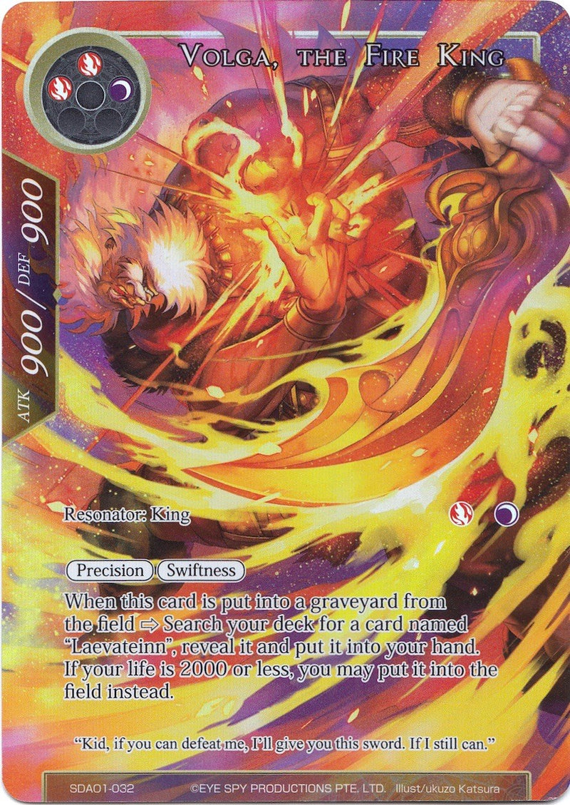 Volga, the Fire King (Full Art) (SDAO1-032) [Alice Origin Starter Deck]