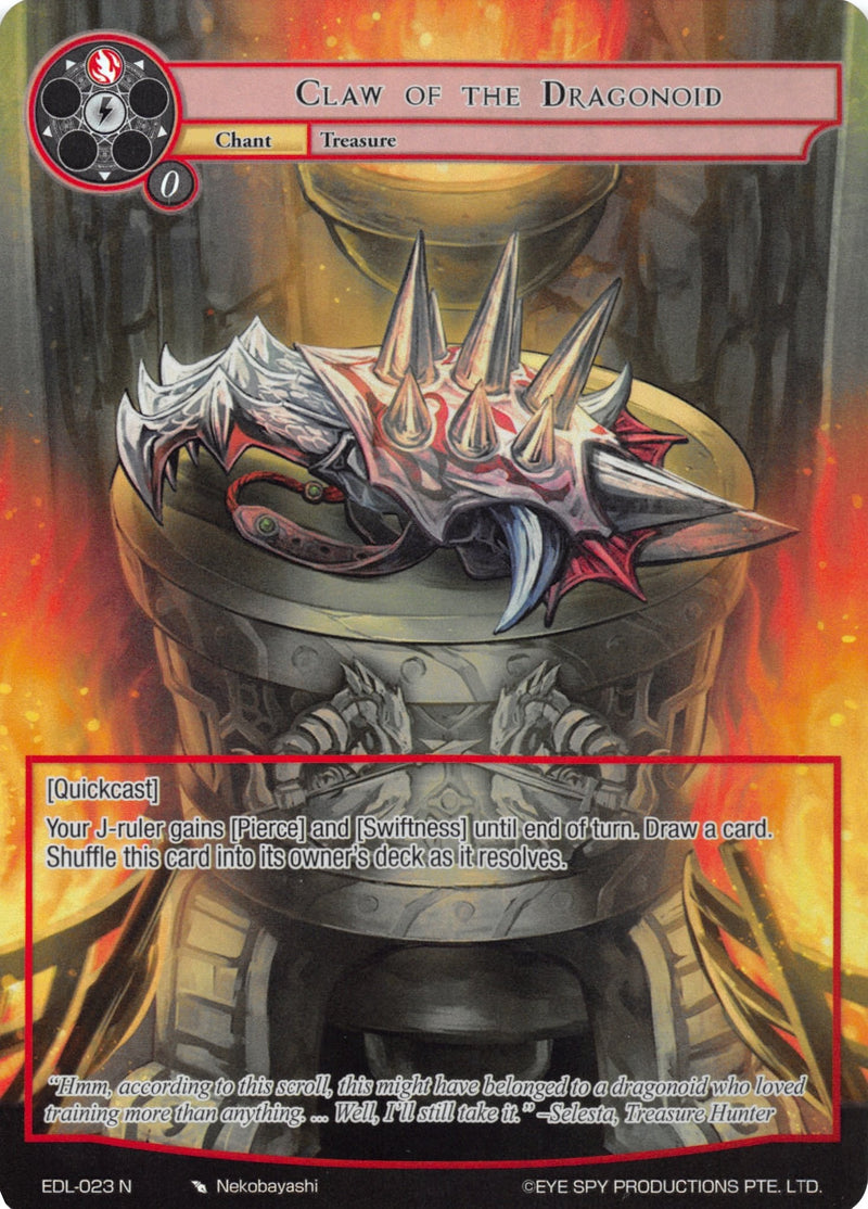 Claw of the Dragonoid (Full Art) (EDL-023) [The Epic of the Dragon Lord]