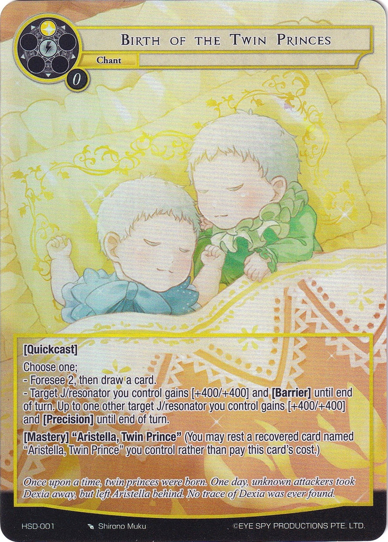 Birth of the Twin Princes (Full Art) (HSD-001) [Starter Deck: Hero Cluster]