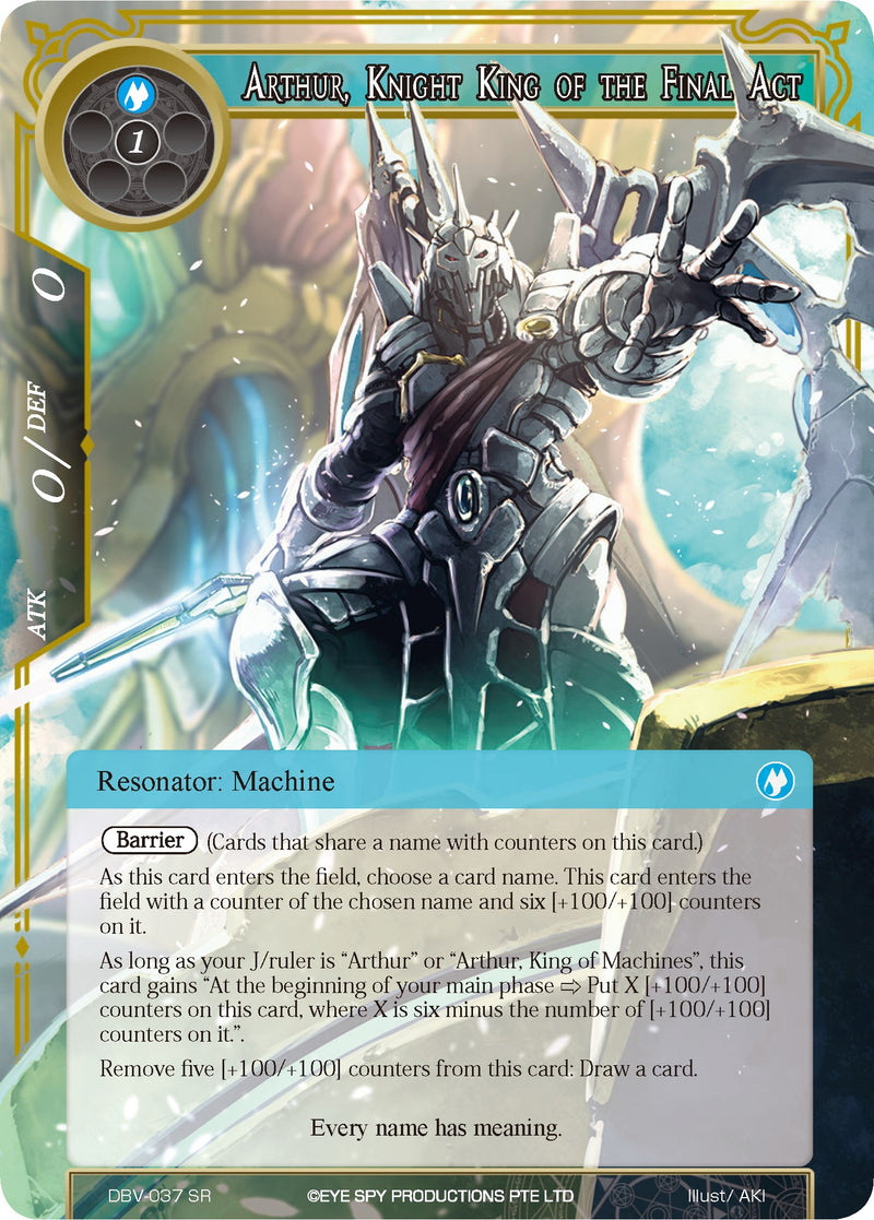 Arthur, Knight King of the Final Act (DBV-037) [The Decisive Battle of Valhalla]