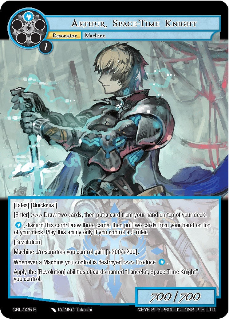 Arthur, Space-Time Knight (GRL-025) [Game of Gods: Reloaded]