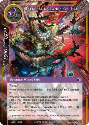 Beelzebub, Lord of Flies (ADK-119) [Advent of the Demon King]