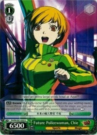 Future Policewoman, Chie (P4/EN-S01-033 U) [Persona 4 ver.E]