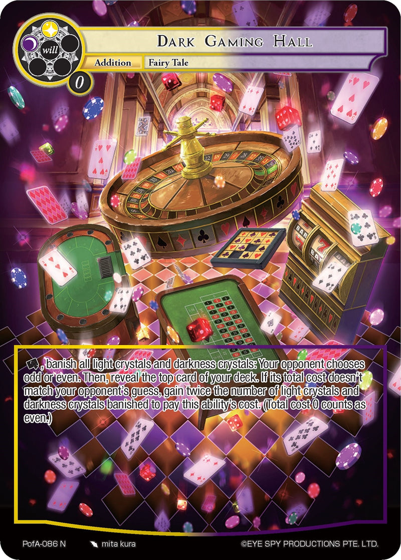 Dark Gaming Hall (Full Art) (PofA-086) [Alice Origin IV: Prologue of Attoractia]