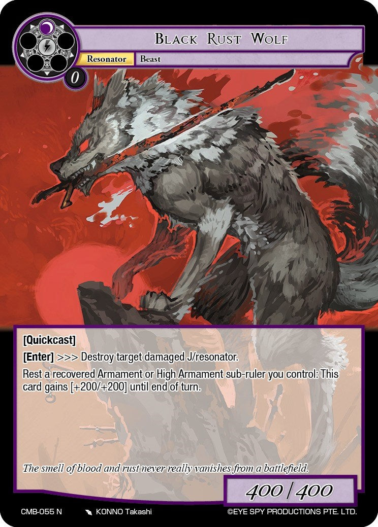 Black Rust Wolf (CMB-055 N) [Crimson Moon's Battleground]