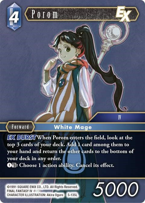 Porom EX [Opus V]