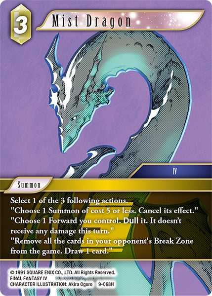 Mist Dragon [Opus IX]