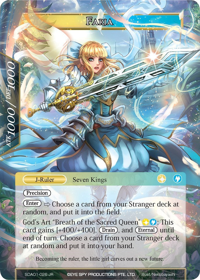 Faria (SDAO1-026 JR) [Alice Origin Starter Deck]