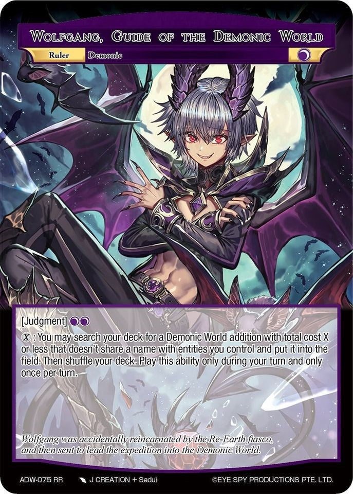 Wolfgang, Guide of the Demonic World (ADW-075 RR/JR) [Assault into the Demonic World]