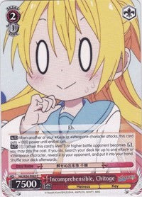 Incomprehensible, Chitoge (NK/W30-E069 C) [NISEKOI -False Love-]