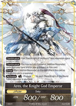 Arthur, the King of Knights // Ares, the Knight God Emperor (1-002/J) [The Dawn of Valhalla]