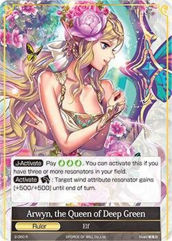 Arwyn, the Queen of Deep Green // Oberon, the Fairy King (2-060/J) [The War of Valhalla]