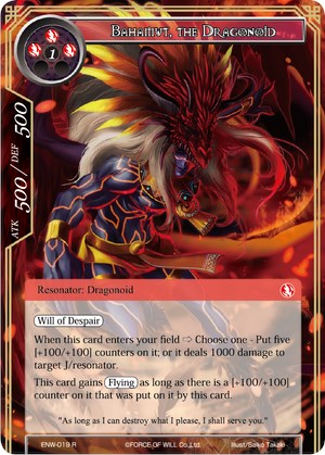 Bahamut, the Dragonoid (ENW-019) [Echoes of the New World]