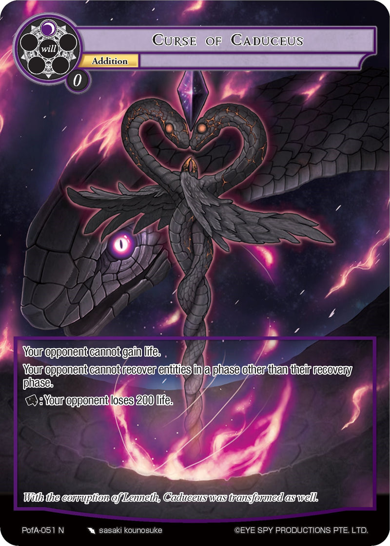 Curse of Caduceus (Full Art) (PofA-051) [Alice Origin IV: Prologue of Attoractia]