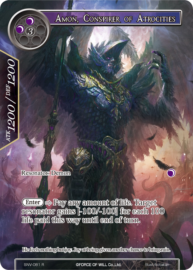 Amon, Conspirer of Atrocities (Full Art) (SNV-081) [The Strangers of New Valhalla]