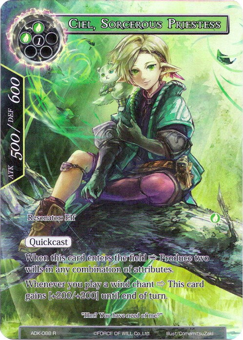 Ciel, Sorcerous Priestess (Full Art) (ADK-088) [Advent of the Demon King]