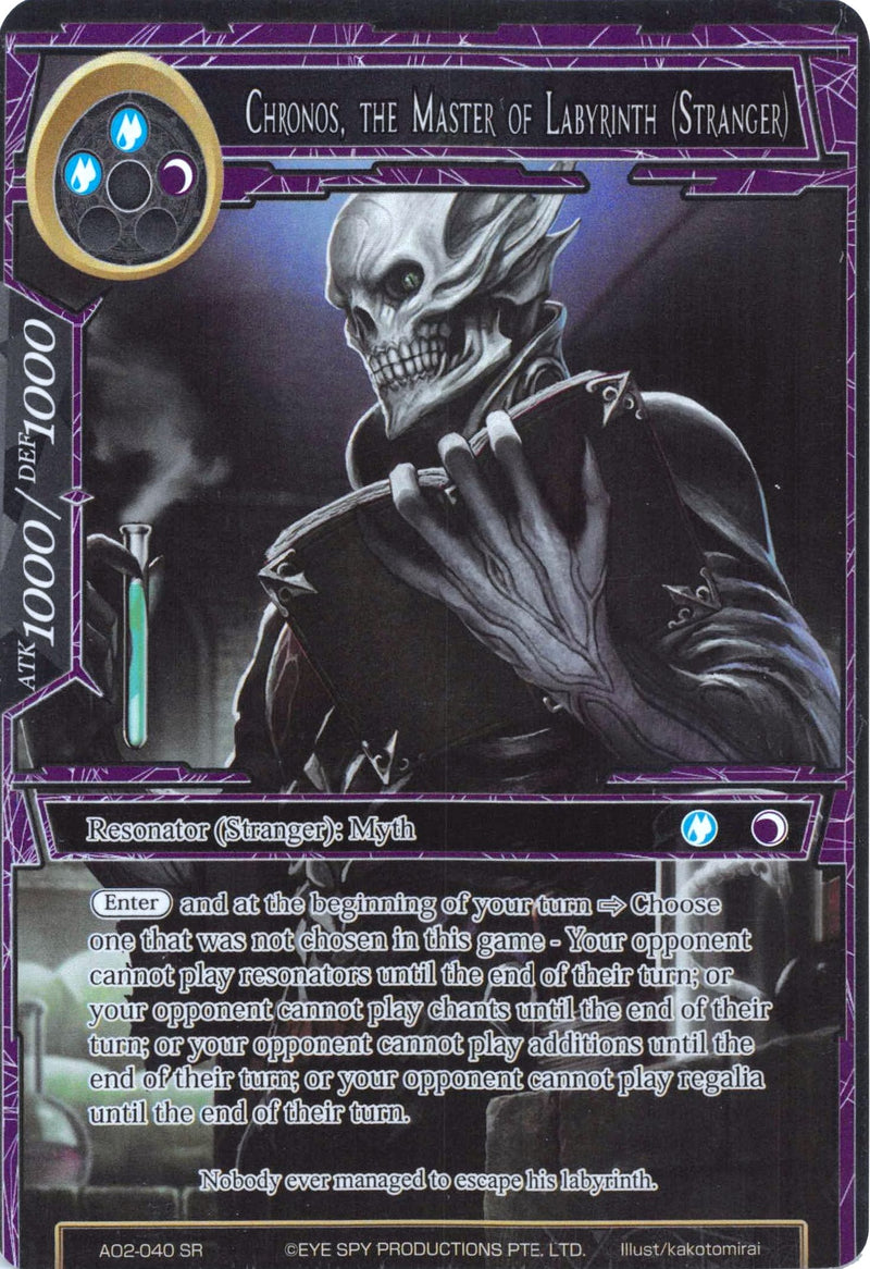 Chronos, the Master of Labyrinth (Stranger) (Full Art) (AO2-040) [Alice Origin II]