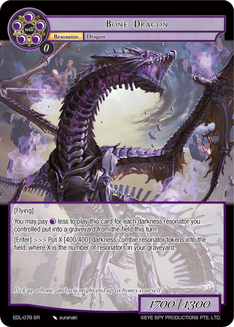 Bone Dragon (EDL-079) [The Epic of the Dragon Lord]