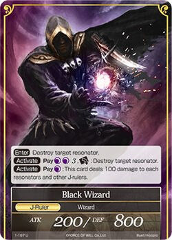 Black Wizard // Black Wizard (J) (1-167/J) [The Dawn of Valhalla]