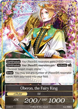 Arwyn, the Queen of Deep Green // Oberon, the Fairy King (2-060/J) [The War of Valhalla]