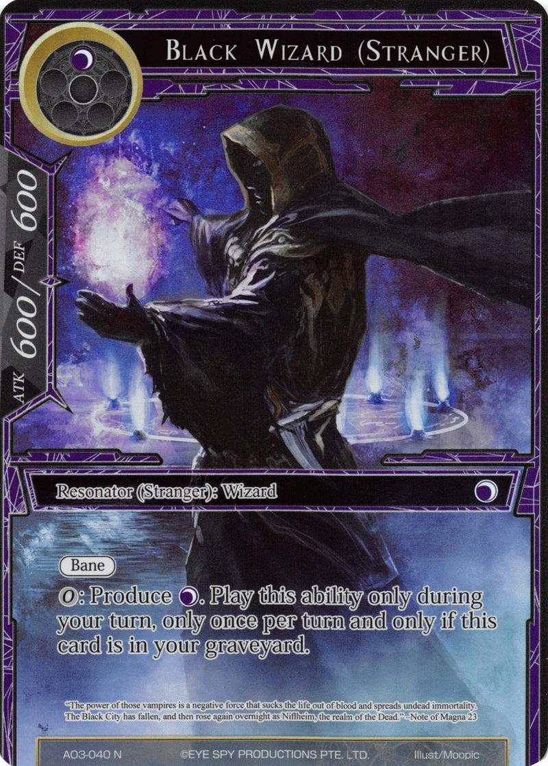 Black Wizard (Stranger) (Full Art) (AO3-040) [Alice Origin III]