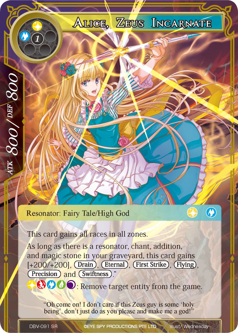 Alice, Zeus Incarnate (DBV-091) [The Decisive Battle of Valhalla]