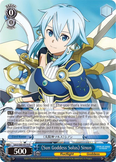 Sun Goddess Solus Sinon (SAO/S80-E079 R) [Sword Art Online -Alicization- Vol.2]