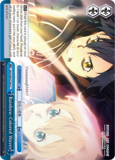 Rainbow-Colored Waves (SAO/S80-E100 CC) [Sword Art Online -Alicization- Vol.2]