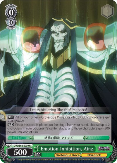 Emotion Inhibition, Ainz (OVL/S62-E030 R) [Nazarick: Tomb of the Undead]