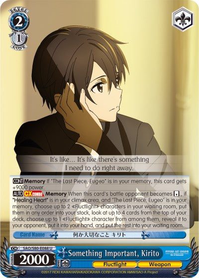 Something Important, Kirito (SAO/S80-E088 U) [Sword Art Online -Alicization- Vol.2]