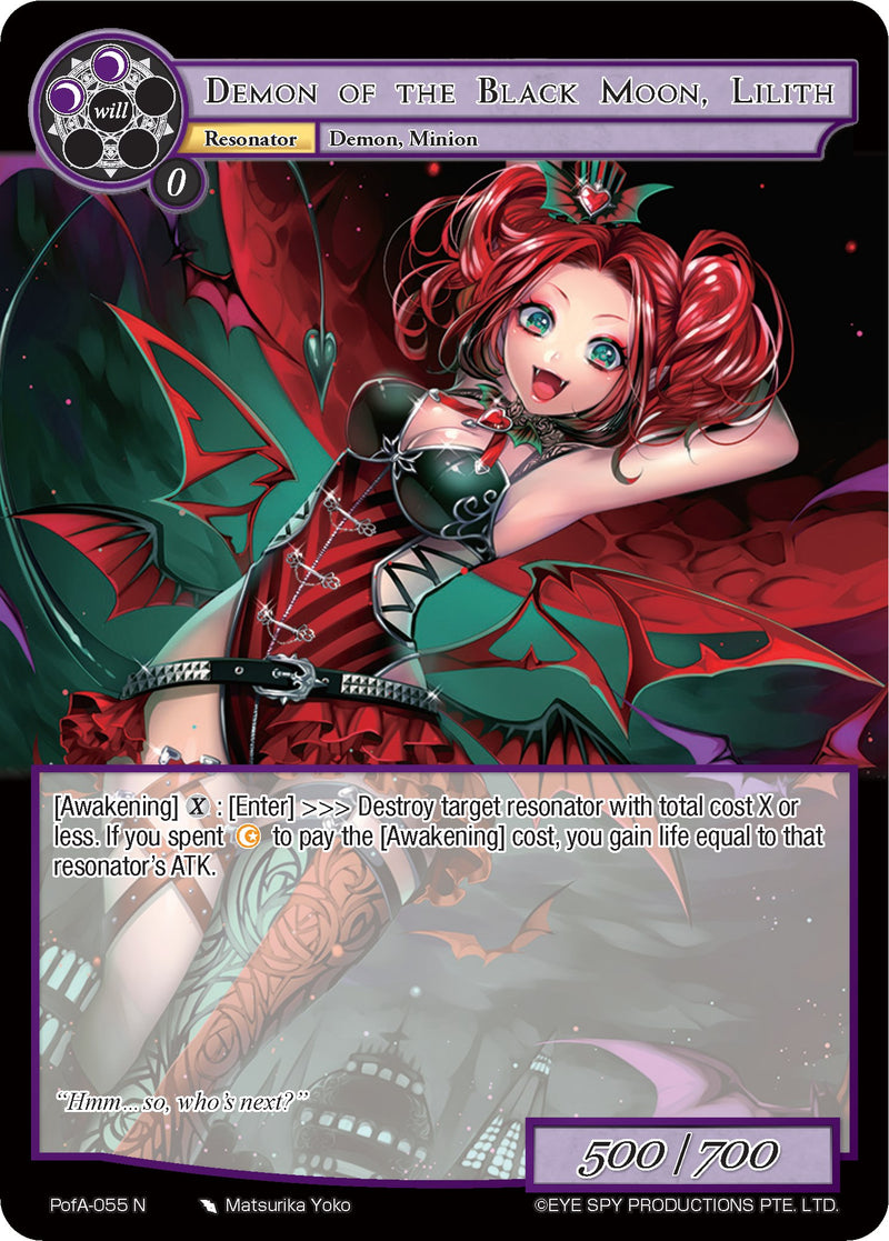 Demon of the Black Moon, Lilith (PofA-055) [Alice Origin IV: Prologue of Attoractia]