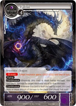 Fafnir (3-107) [The Shaft of Light of Valhalla]