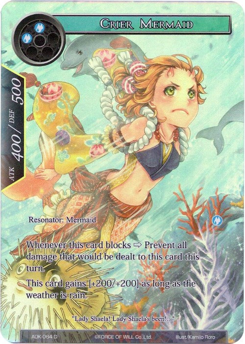 Crier Mermaid (Full Art) (ADK-064) [Advent of the Demon King]