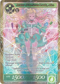 Avatar of the Seven Lands, Alice (Full Art) (TMS-053) [The Moonlit Savior]