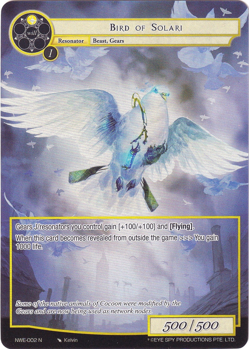 Bird of Solari (Full Art) (NWE-002 N) [A New World Emerges]