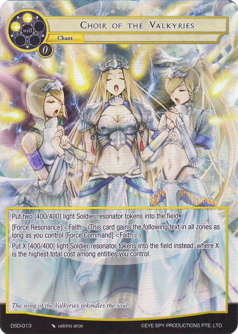 Choir of the Valkyries (Full Art) (DSD-013) [Starter Deck: Villains]