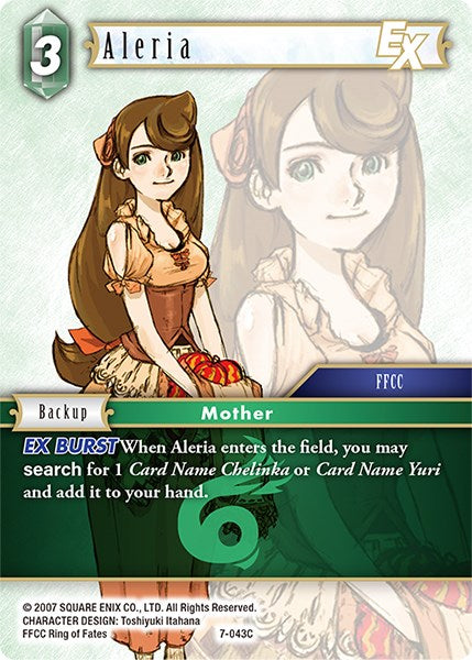 Aleria EX [Opus VII]