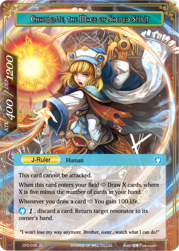 Charlotte, Determined Girl // Charlotte, the Mage of Sacred Spirit (Textured Foil) (CFC-038/JR) [Curse of the Frozen Casket]