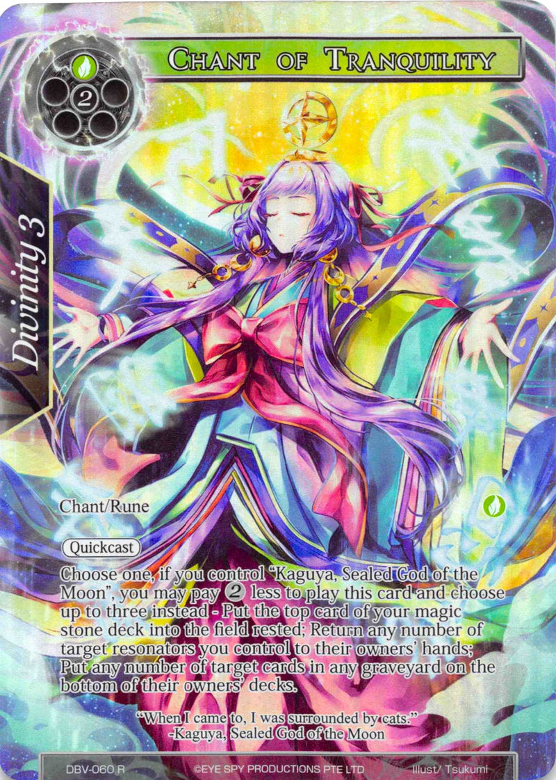 Chant of Tranquillity (Full Art) (DBV-060) [The Decisive Battle of Valhalla]