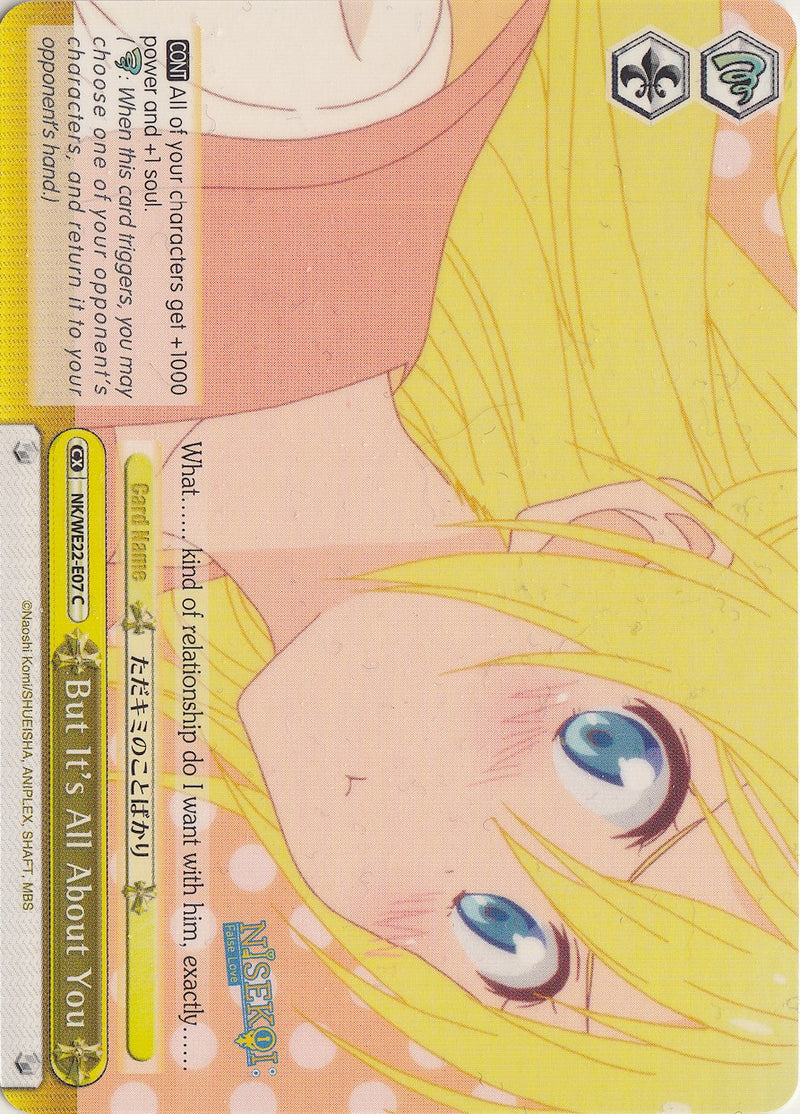 But It's All About You (NK/WE22-E07) [NISEKOI Extra Booster]