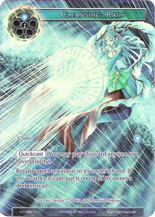 Cleansing Rain (Full Art) (ACN-062) [Ancient Nights]