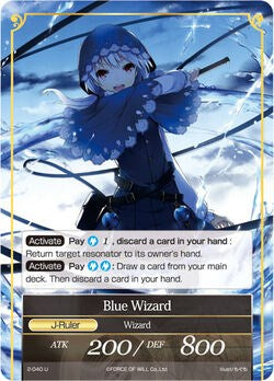 Blue Wizard // Blue Wizard (J) (2-040/J) [The War of Valhalla]